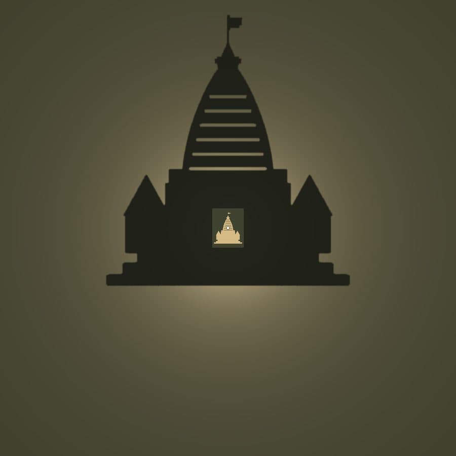 Temple shadow lamp